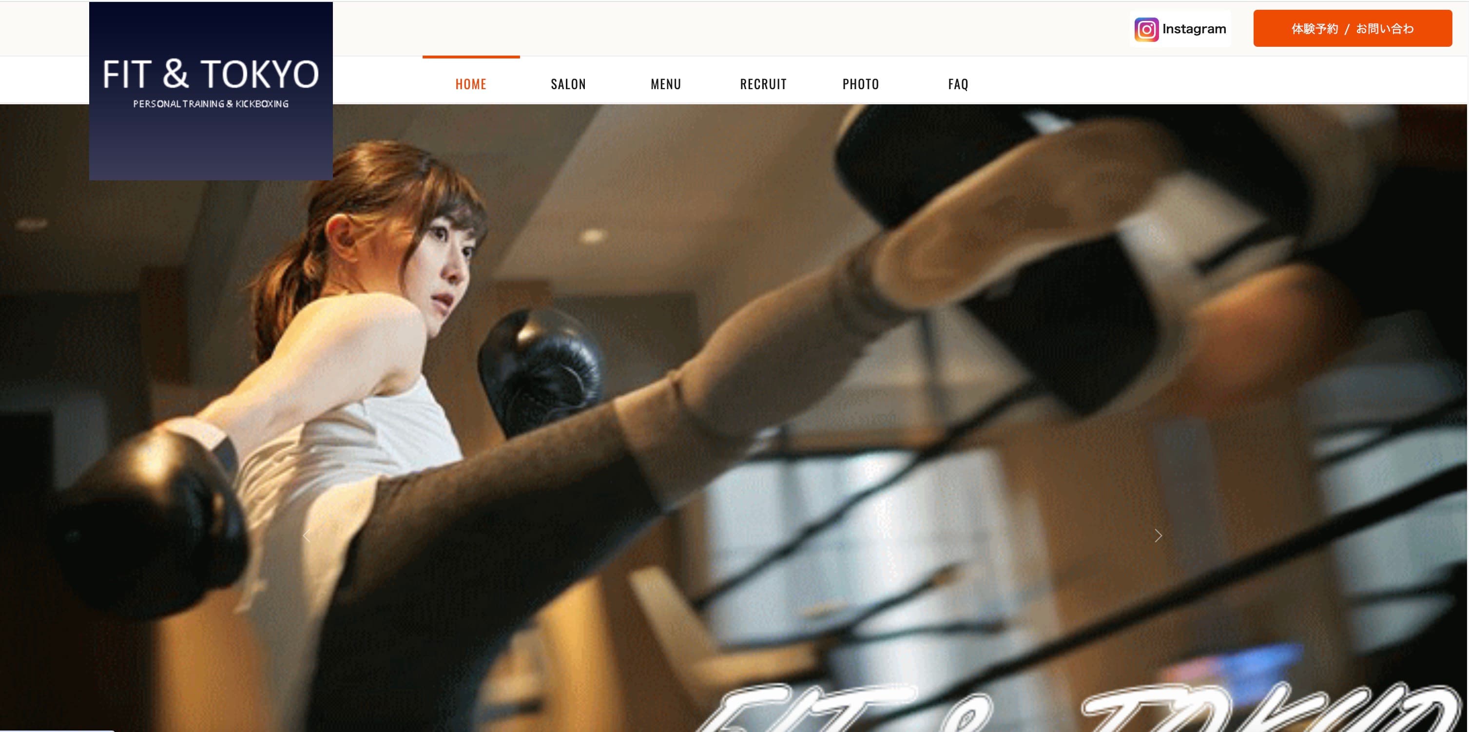 FIT & TOKYO 木場東陽町店の公式サイト画面